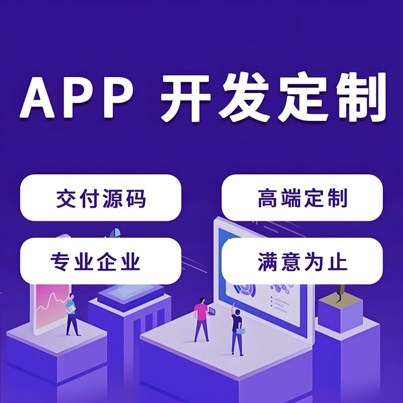系统集成项目管理中级:你需要准备哪些知识?