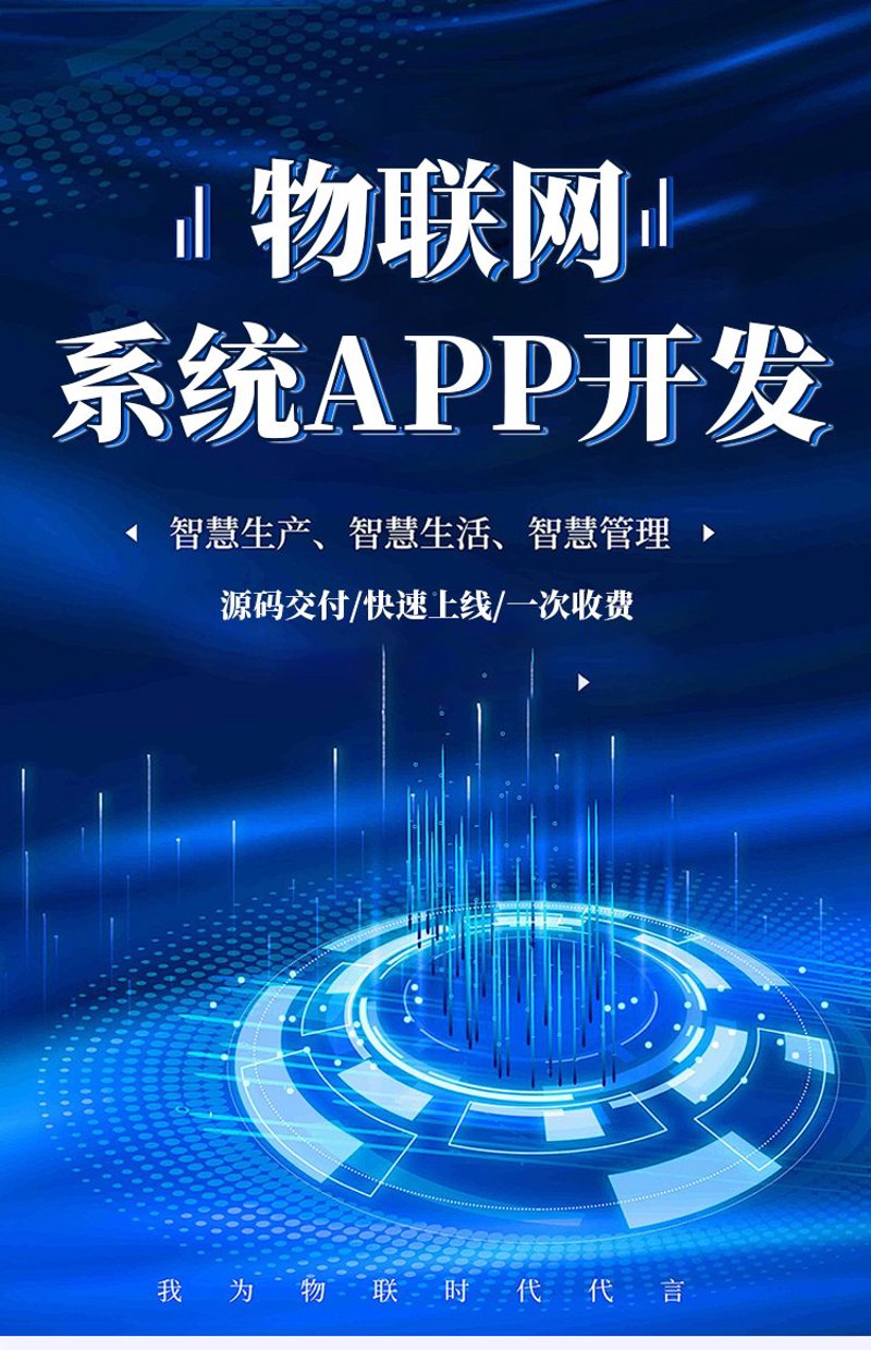 系统集成项目管理中级考试有哪些考点?